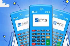 贵南POS机办理
